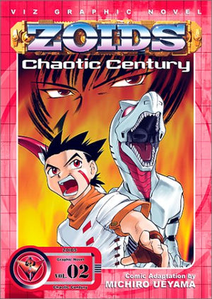 ZOIDS: Chaotic Century, Vol. 2,Used