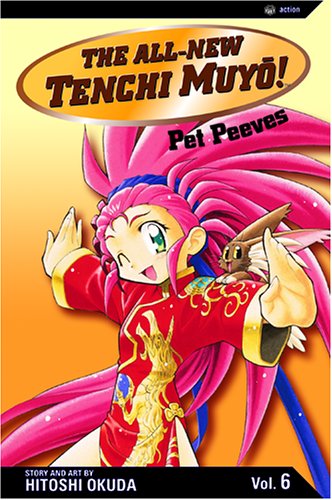 The AllNew Tenchi Muyo!, Vol. 6,Used