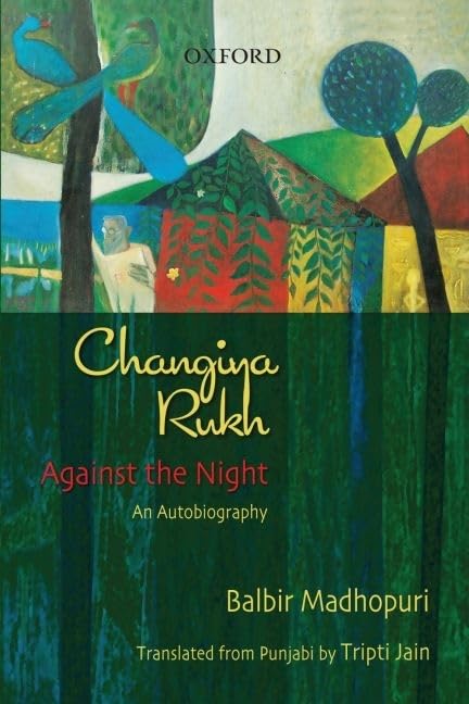 The Lopped Tree: Chhangya Rukh,Used