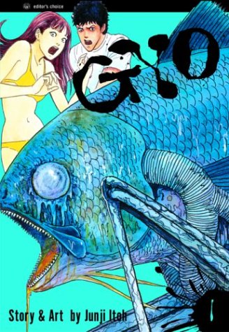 Gyo, Volume 1,Used
