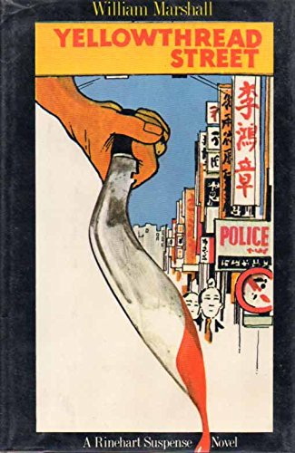 Yellowthread Street (A Rinehart suspense novel),Used