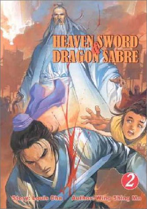 Heaven Sword & Dragon Sabre, Vol. 2,Used