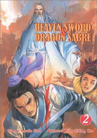 Heaven Sword & Dragon Sabre, Vol. 2,Used