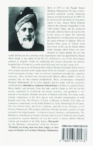 History And Doctrines Of The Babi Movement-new