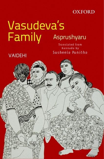 Asprushyaru: Vasudeva's Family,Used