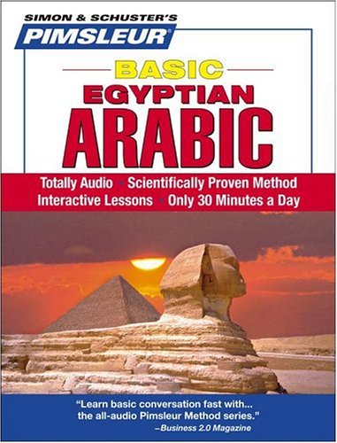 Pimsleur Arabic (Egyptian) Basic Course  Level 1 Lessons 110 CD: Learn to Speak and Understand Egyptian Arabic with Pimsleur L,Used