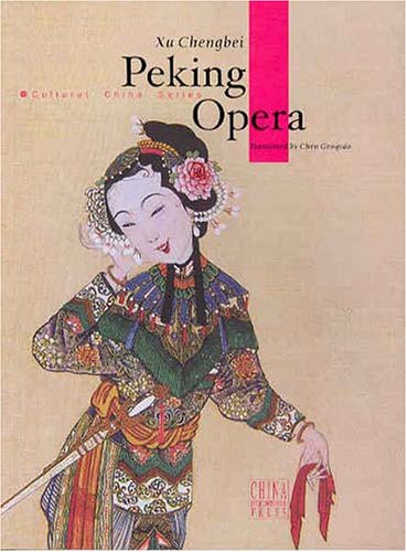 Peking Opera (Cultural China Series),Used