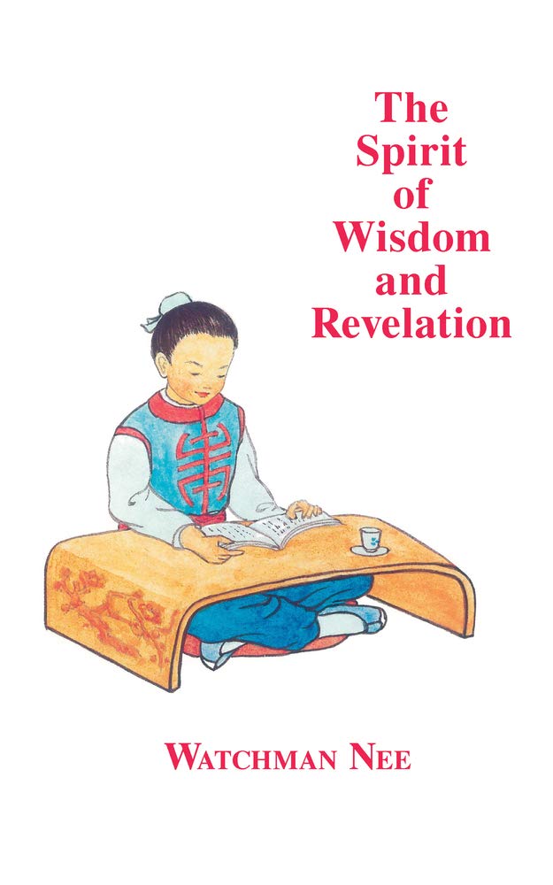 The Spirit of Wisdom & Revelation,Used