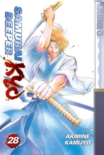 Samurai Deeper Kyo Volume 28,Used