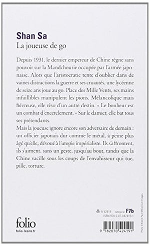 La Joueuse De Go (Folio) (French Edition),Used