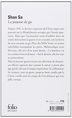 La Joueuse De Go (Folio) (French Edition),Used