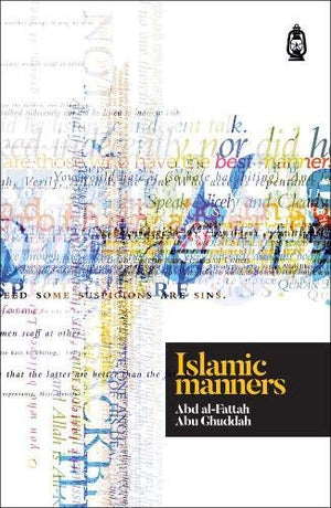 Islamic Manners,New