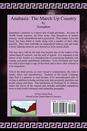 Anabasis: The March Up Country,Used