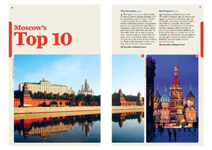 Moscow 5 (LONELY PLANET),Used