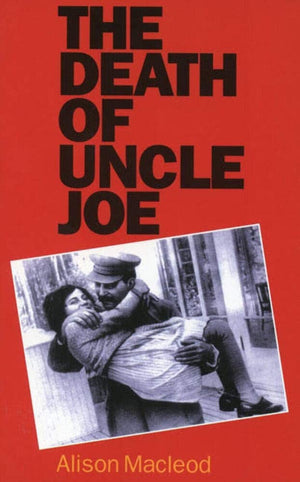 The Death of Uncle Joe,Used