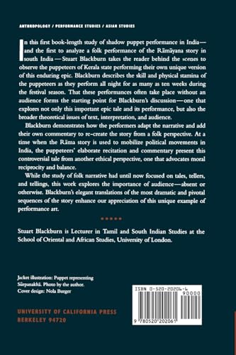 Inside the DramaHouse: Rama Stories and Shadow Puppets in South India,Used