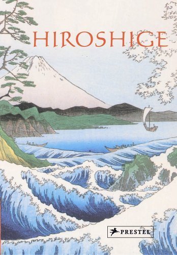 Hiroshige,Used