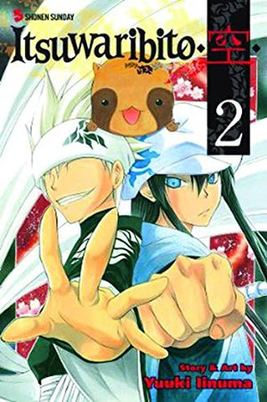 Itsuwaribito , Vol. 2 (2),Used
