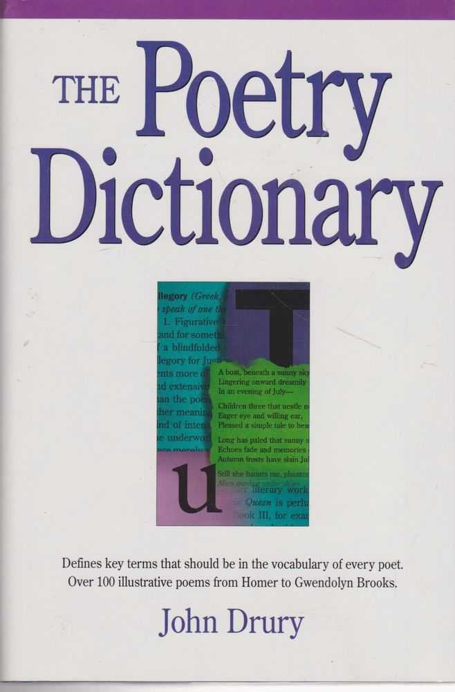 The Poetry Dictionary,Used