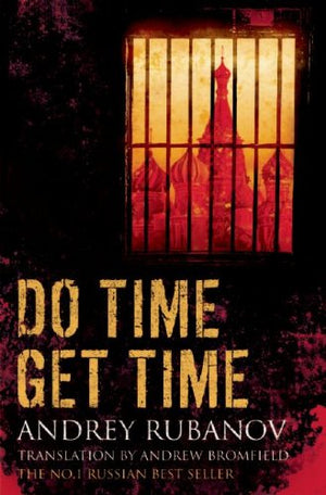 Do Time Get Time,Used
