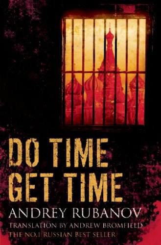 Do Time Get Time,Used