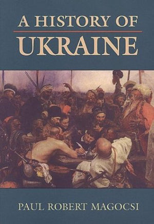 A History of Ukraine (A History of East Central Europe (HECE)),Used