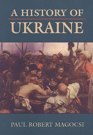A History of Ukraine (A History of East Central Europe (HECE)),Used