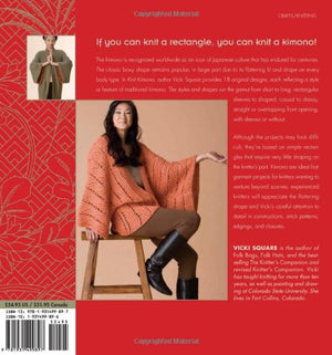 Knit Kimono,Used