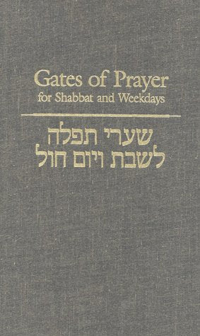Gates of Prayer for Shabbat and Weekdays: A Gender Sensitive Prayerbook (English and Hebrew Edition),Used