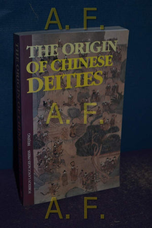 The Origin of Chinese Deities,Used