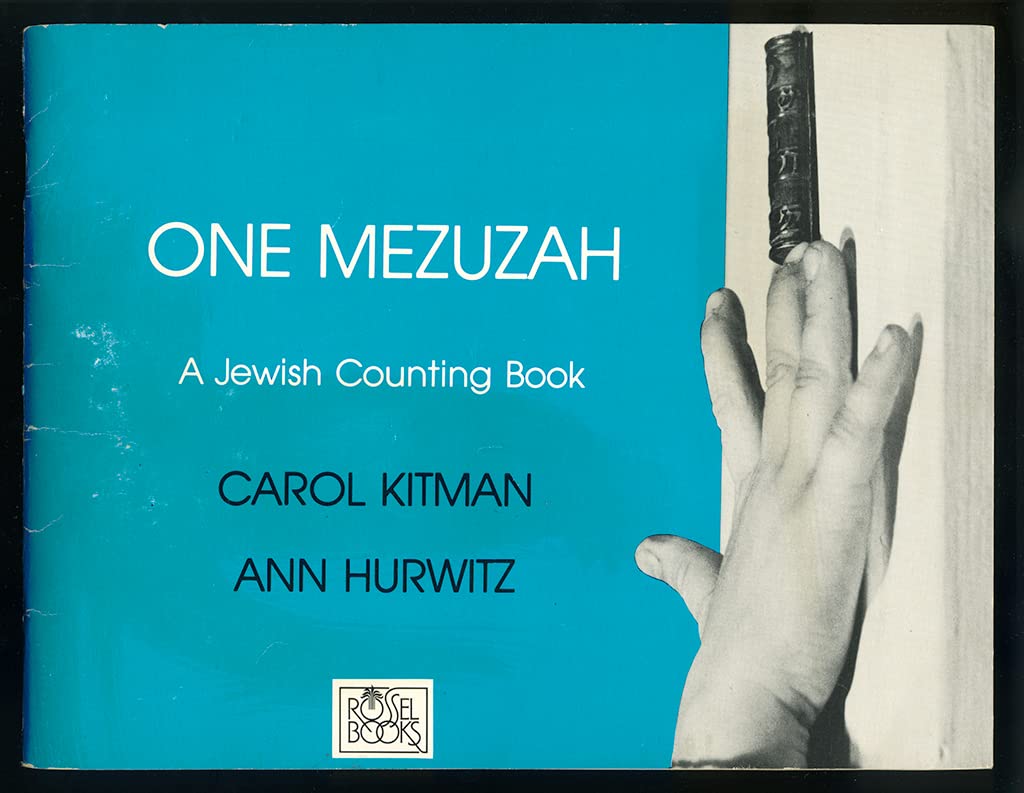 One Mezuzah: A Jewish Counting Book,Used