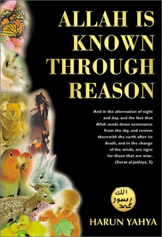 Allah Is Known Through Reason,Used