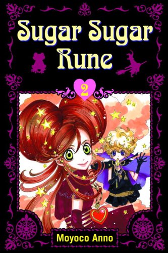 Sugar Sugar Rune 2,Used