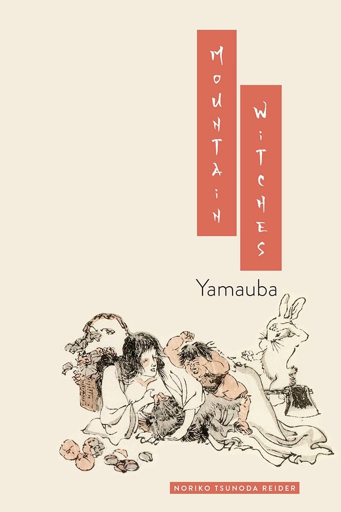 Mountain Witches: Yamauba,Used