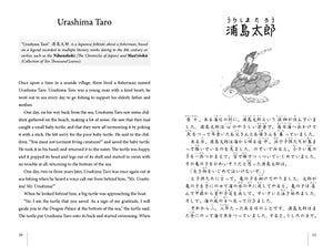 Japanese Stories for Language Learners: Bilingual Stories in Japanese and English (Online Audio Included),New