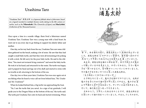Japanese Stories for Language Learners: Bilingual Stories in Japanese and English (Online Audio Included),New