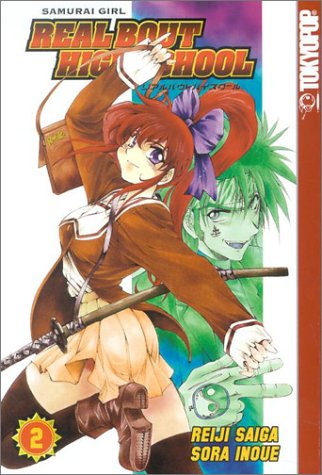 Samurai Girl: Real Bout High School #2,Used