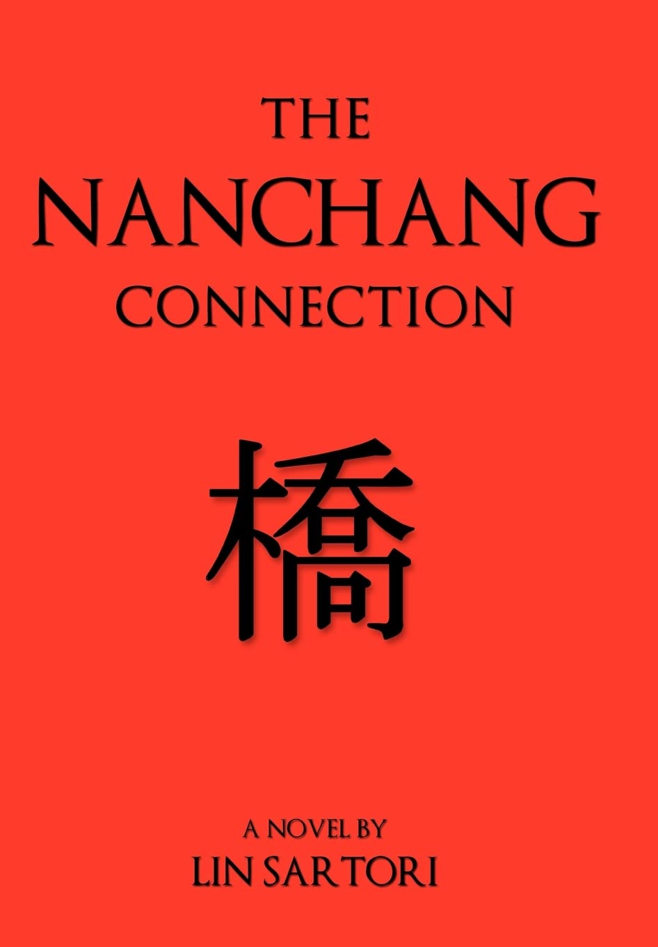 The Nanchang Connection,Used