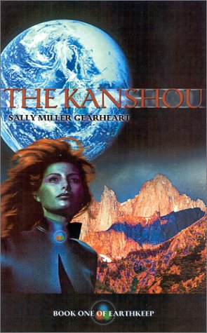 The Kanshou (Little Blue Trilogy),Used