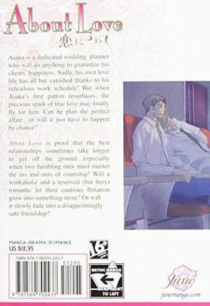 About Love (Yaoi) (Yaoi Manga)