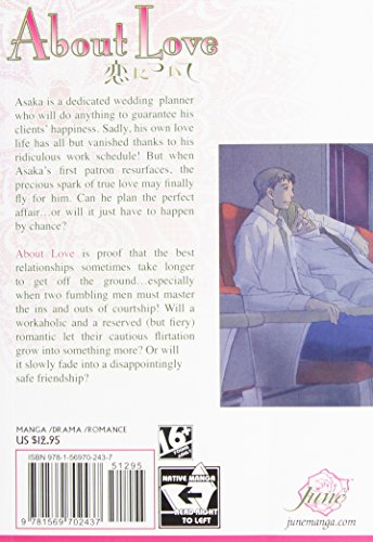 About Love (Yaoi) (Yaoi Manga)