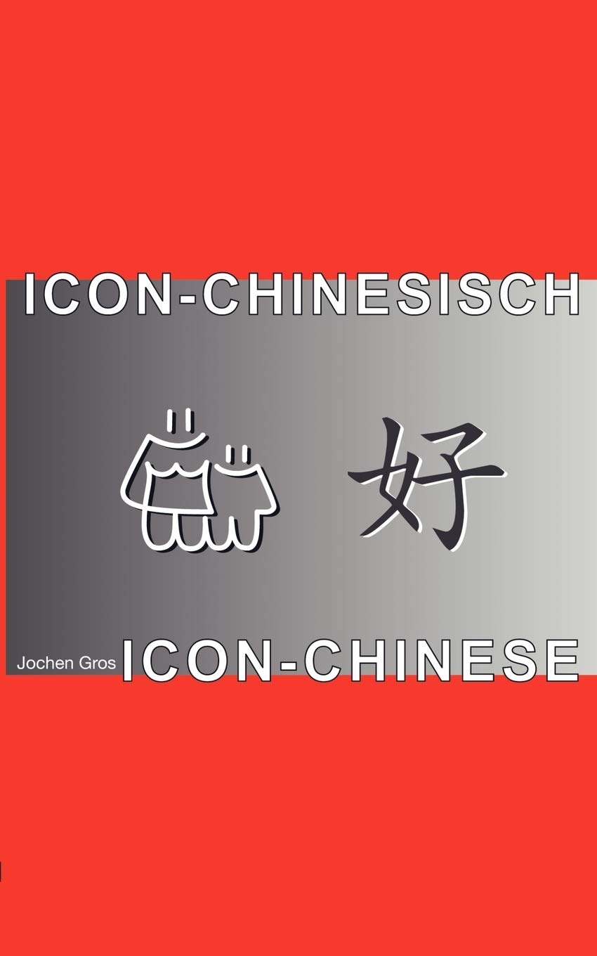 IconChinesisch: IconChinese (German Edition),Used