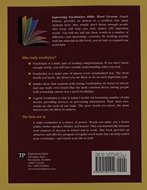 Improving Vocabulary Skills: Short Version,Used