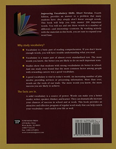 Improving Vocabulary Skills: Short Version,Used