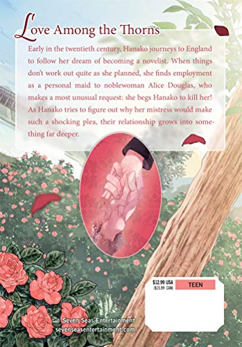 Goodbye, My Rose Garden Vol. 1
