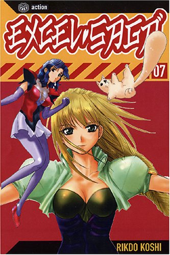 Excel Saga, Volume 7,Used