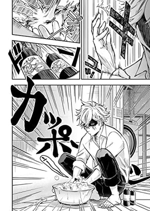 ExYakuza and Stray Kitten Vol. 1