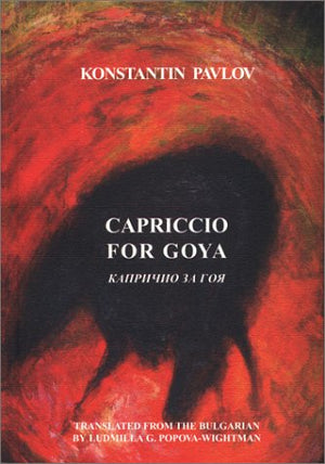 Capriccio for Goya,Used