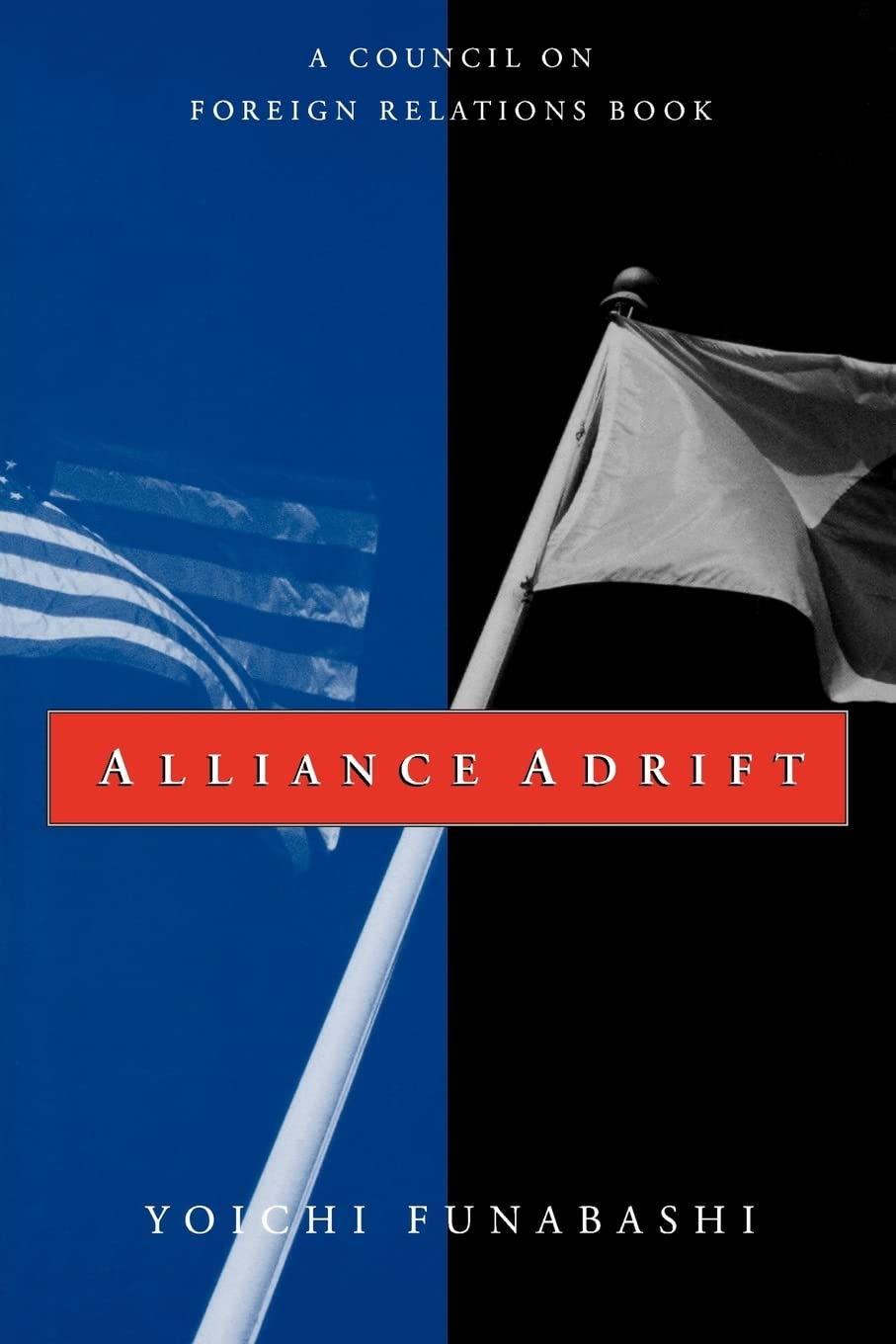 Alliance Adrift,Used
