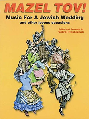 Mazel Tov!: Music For A Jewish Wedding-used